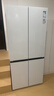 TCL508Pro十字四开门冰箱双系统Pro双净味新一级能效超薄零嵌入式风冷家用冰箱R508T9N-UQS世界杯推荐 实拍图