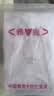 雅鹿3件装男士背心男100%纯棉夏季运动健身宽肩打底吸汗无袖汗衫坎肩 【白白白】纯棉背心3件 XL 【建议100-120斤】 实拍图