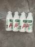 娃哈哈 AD钙奶 含乳饮料 220g*24瓶 礼盒装 儿童回忆乳酸菌 实拍图