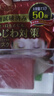 高丝（Kose）胶原蛋白面膜红色50片/袋 补水保湿滋润嫩滑温和修护生日礼物 实拍图