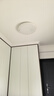 美的（Midea）LED照明吸顶灯卧室灯超薄三防灯具阳台灯厨房餐厅护眼全光谱24瓦 实拍图