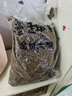 麦富迪狗粮 藻趣儿狗粮成犬粮牛肉螺旋藻 均衡营养2.5kg 实拍图