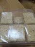 来伊份荞麦沙琪玛295g 营养早餐面包饱腹代餐糕点点心下午茶 休闲零食 实拍图