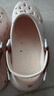 斯凯奇（Skechers）洞洞鞋女鞋夏季厚底泡泡鞋沙滩鞋凉鞋轻便包头凉拖鞋 实拍图