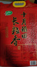 十月稻田 长粒香大米 20斤（东北大米 香米 10kg/公斤） 实拍图