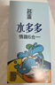 名流避孕套超薄安全套套水多多玻尿酸28只+入珠2个颗粒秒喷计生用品 实拍图