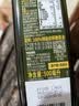 爷爷的农场特级初榨橄榄油热炒油500ml 西班牙原装进口食用油 保真橄榄油 实拍图