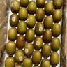佳沛（zespri）新西兰 阳光金奇异果30-33粒原箱单果103-124g 猕猴桃水果礼盒 实拍图