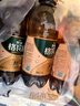 秋林格瓦斯 蜂蜜格瓦斯 350ml*12瓶 面包发酵饮料 整箱 实拍图