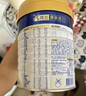 美素佳儿（Friso）皇家较大婴儿配方奶粉 2段（6-12个月）800克 乳铁蛋白 新国标 实拍图