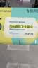 海氏海诺75%酒精湿巾 一次性消毒酒精棉片大号10包便携式卫生清洁湿巾棉片 实拍图