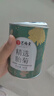 艺福堂胎菊花茶50g 新花无硫熏杭白菊 特养生凉茶级可搭配玫瑰花枸杞 实拍图