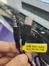 纽曼（Newmine）BT60音响电脑音箱家用桌面台式机低音炮多媒体笔记本扬声器有线音箱迷你便携游戏小音响 礼物 实拍图
