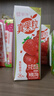 蒙牛真果粒草莓味牛奶饮品250g*12盒  礼盒新老包装 含乳饮料送礼礼盒 实拍图