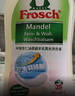 Frosch羊毛真丝洁净洗衣液750ml *3 羽绒服清洗 蓬松柔软 德国原装进口 实拍图
