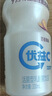 蒙牛（MENGNIU）杨紫推荐 优益C乳酸菌饮品0脂肪原味340mL*4瓶 实拍图