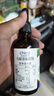 爷爷的农场有机亚麻籽油110ml 食用油热炒凉拌辅食油 赠婴儿宝宝辅食谱 实拍图