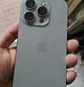 Apple 苹果 iPhone 17/16/15/14/13/12/11/X系列二手手机 规格见质检报告 苹果 iPhone 16 Pro 实拍图