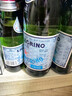 圣培露（S.PELLECRINO）意大利含气天然矿泉水气泡水750ml*12瓶 实拍图