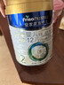 美素佳儿（Friso）皇家较大婴儿配方奶粉2段（6-12个月） 800克*6罐 乳铁蛋白 实拍图