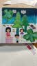 Touch mark泰驰马克笔80色学生油性软头+硬头美术绘画水彩笔记号笔大墨量儿童女孩男孩生日礼物画画笔 实拍图