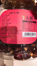 新边界迪拜大椰枣400g/罐 黑椰枣蜜饯果干休闲零食蜜枣子 实拍图