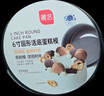 展艺蛋糕模具 6英寸圆形活底碳钢 欧包蛋糕厚面包饼干披萨糕烘焙模具 实拍图