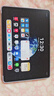 HUAWEI MatePad 11.5 2026 柔光版 华为平板电脑 护眼屏 鸿蒙AI 大电池 学生儿童学习机 8G+128G深空灰 实拍图