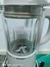 九阳（Joyoung）破壁机可拆洗家用全自动榨汁豆浆机降噪高温清洗1.75L五谷杂粮3-5人除菌P660 国家补贴 实拍图