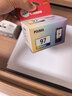 佳能（Canon）CL-97 彩色墨盒(适用E568黑·大印量套装/E568白/E568/E568R) 实拍图