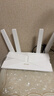 普联（TP-LINK） 大道AX3000满血WiFi6千兆无线路由器 5G双频家用穿墙 Mesh 3000M无线速率 信号增强 易展 XDR3010 实拍图