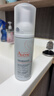 雅漾（Avene）专研舒缓洁面泡沫150ML 氨基酸洗面奶敏肌深层清洁泡沫男女护肤  实拍图