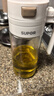 苏泊尔（SUPOR）玻璃油壶不挂油 酱油瓶防漏嘴油罐壶醋瓶醋壶调料瓶自动翻盖500ml 实拍图