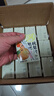 巴麗岛100%枇杷秋梨汁纯果汁饮料 200ml*12盒 无添加清润甘甜 秋冬长润 实拍图