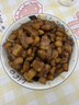 美的（Midea）电饭煲3-4人电饭锅4L银钻内胆12大菜单顶置触控屏家用智能微压电饭煲MB-AFB4041RL 实拍图