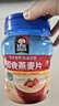 桂格（QUAKER）即食燕麦片1000克罐装 营养早餐 膳食纤维 零添加白砂糖 实拍图