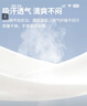 班尼路（Baleno）两件装短袖男夏季重磅纯棉t恤学生简约休闲百搭纯色男士半袖上衣 实拍图