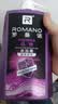 罗曼诺（ROMANO）健肤品魅沐浴露600g男士法式香氛留香久控油清爽滋润清洁沐浴液 实拍图