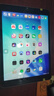 Apple苹果ipad9/10/Pro2022/21/20款 /air5/mini7/6二手平板电脑 iPad 9代 实拍图