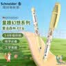 施耐德小学生钢笔初学者儿童正姿练字笔三四年级墨囊钢笔开学必备EF尖童趣-童话森林168940 实拍图