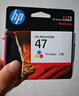 惠普（HP）47原装大印量彩色墨盒 适用hp 4825/4826打印机 实拍图