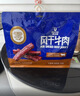 科尔沁手撕风干牛肉干原味100g休闲零食肉干肉脯内蒙特产小吃保真牛肉干 实拍图