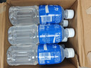 宝矿力水特电解质水功能性运动饮料500ml*15瓶 整箱装补充能量水分 实拍图