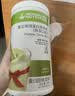 康宝莱（HERBALIFE）奶昔蛋白营养粉代餐饱腹多种口味可选平衡身体所需营养 [无备注 发曲奇+黑芝麻] 550g*2桶 原膜原码 正品保障 实拍图