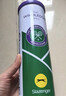 史莱辛格网球 温网官方用球 训练比赛球铁罐3粒装 新包装340981*24 实拍图