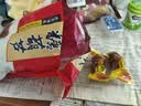 京御和北京特产冰糖葫芦1斤冻干山楂球独立小包装空心山楂蜜饯零食 实拍图
