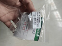 伟星单向阀止回阀  角阀4分 黄铜防反水回流冷太阳能马桶热水器 0302 实拍图