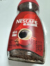 雀巢（Nestle）咖啡醇品速溶美式黑咖啡粉0糖0脂*燃减运动健身200g 实拍图
