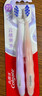 高露洁（Colgate）成人超软毛牙刷云感果冻*2支防牙龈出血深层清洁孕妇牙刷护龈 实拍图