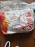 香满园 面粉 中筋粉 家用优质特精小麦粉 20斤 包子饺子馒头饼手擀面 实拍图
